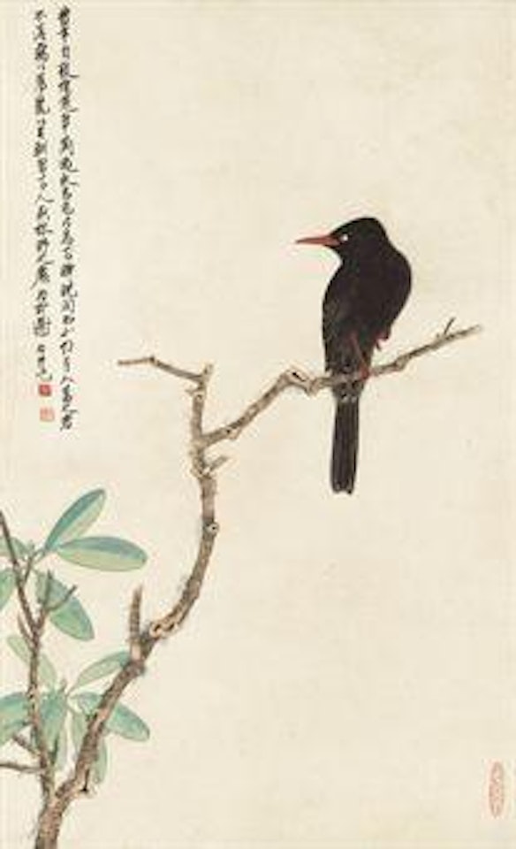 Myna by Xie Zhiliu