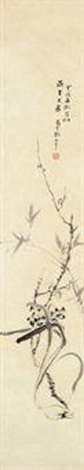 Plum Blossom, Bamboo and Narcissus by Zhang Daqian