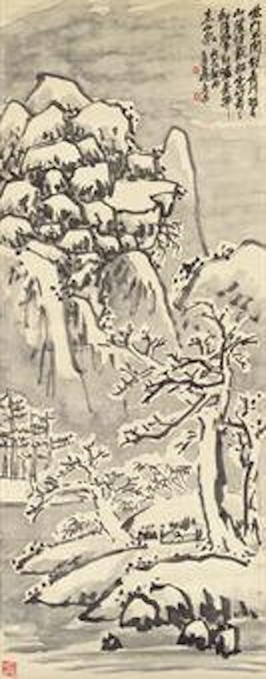 Secluded Cottage in the Mountains by Wu Changshuo