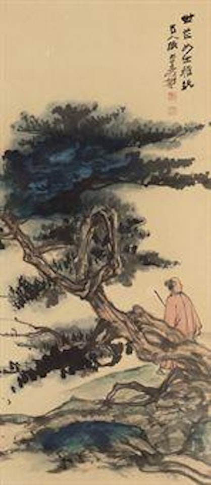 Scholar by a Pine Tree by Zhang Daqian