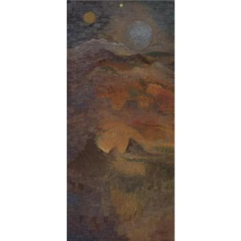 Tierra Caliente by Alice Rahon