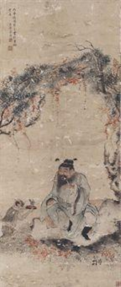 Zhong Kui Drinking by a Tree by Luo Ping