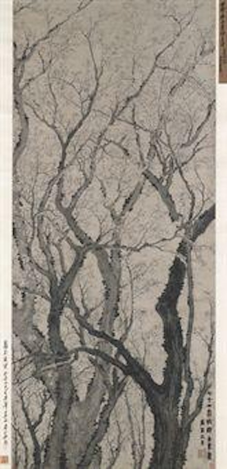 Plum Blossoms by Jin Nong