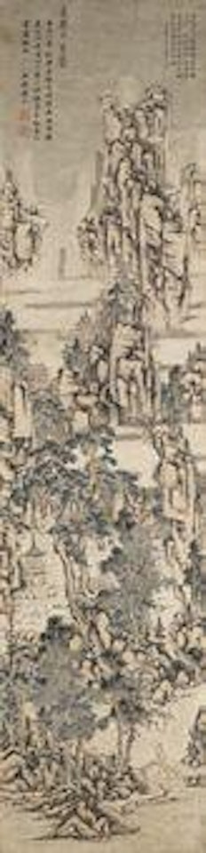 Landscape by Huang Gongwang