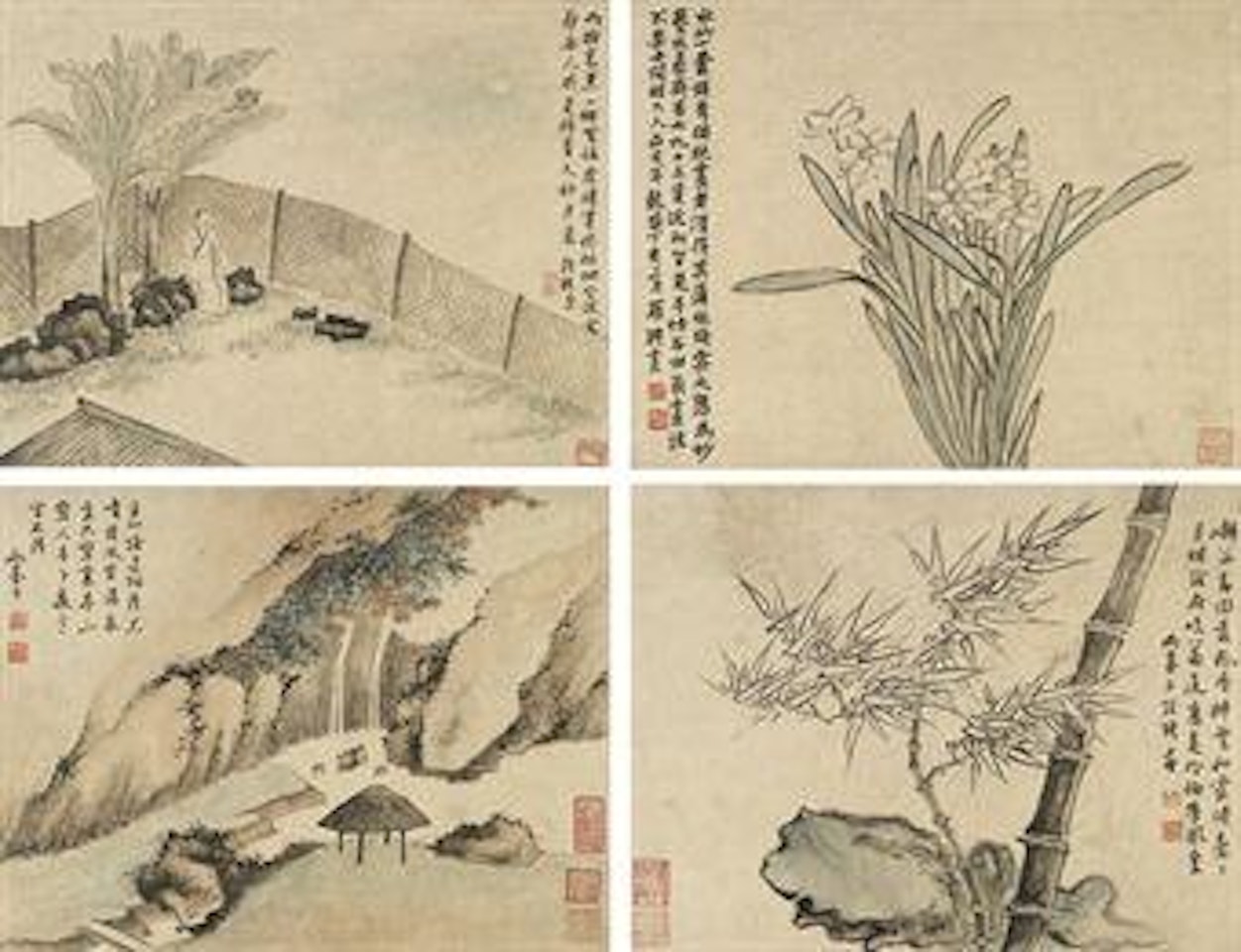 Landscapes, Flowers and Figures by Luo Ping