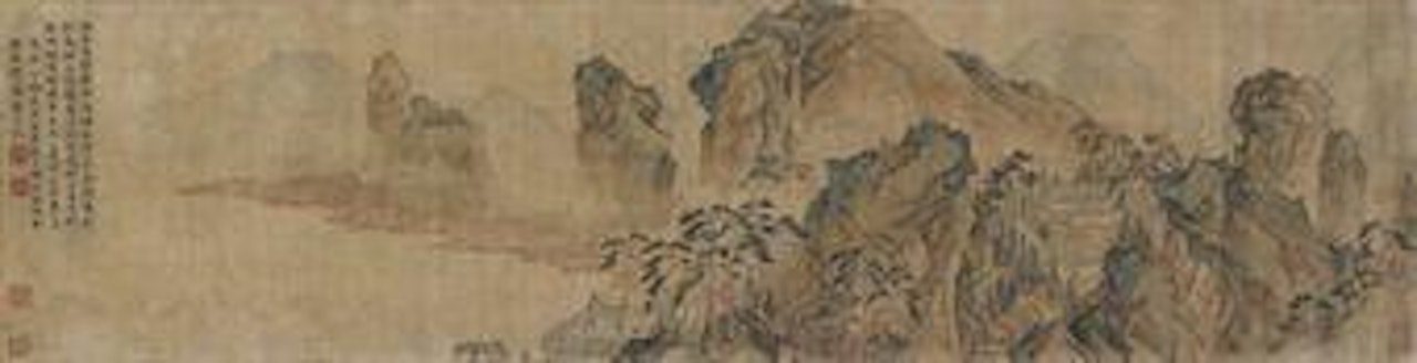 A Trip in Spring by Lu Zhi