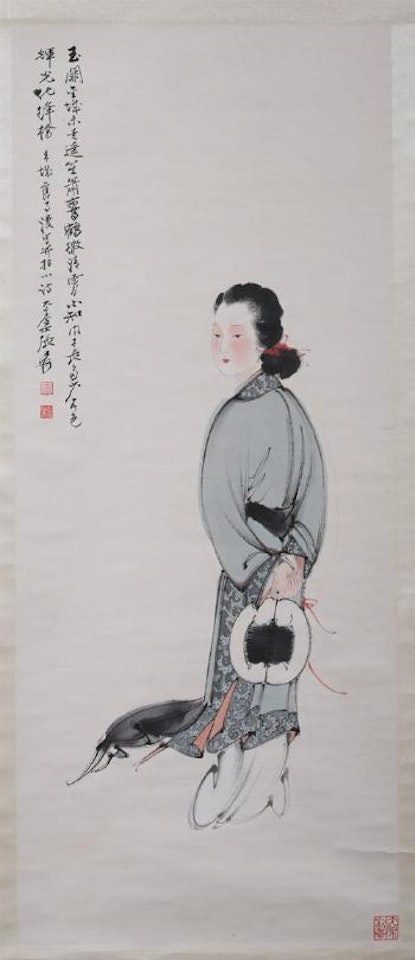 Court lady by Zhang Daqian