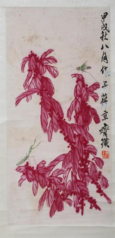 Dragonfly and Flower by Qi Baishi