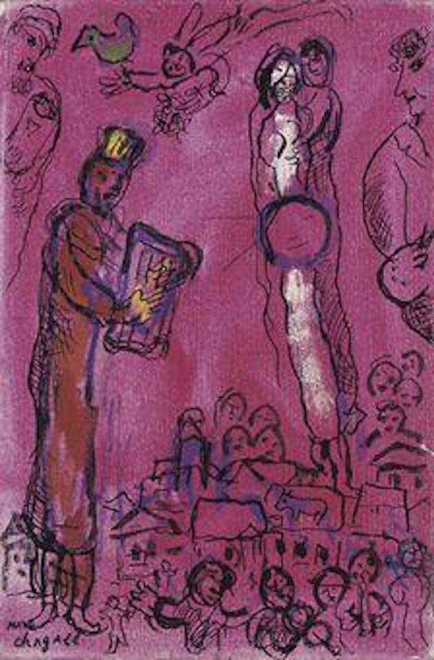 Roi David sur fond rose by Marc Chagall