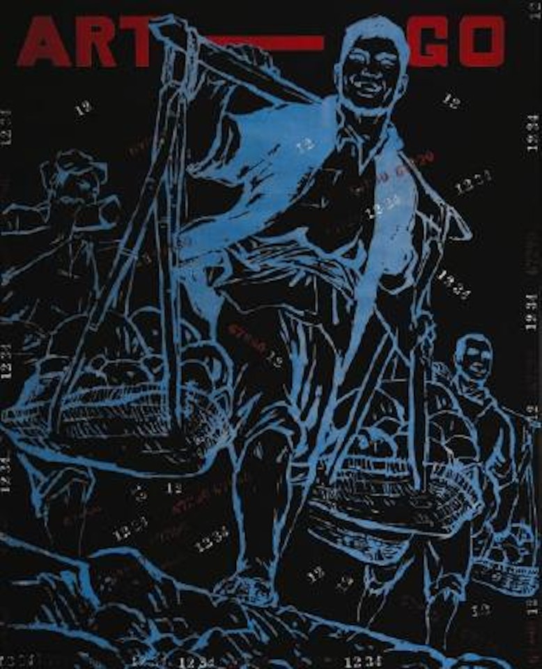Art Go by Wang Guangyi