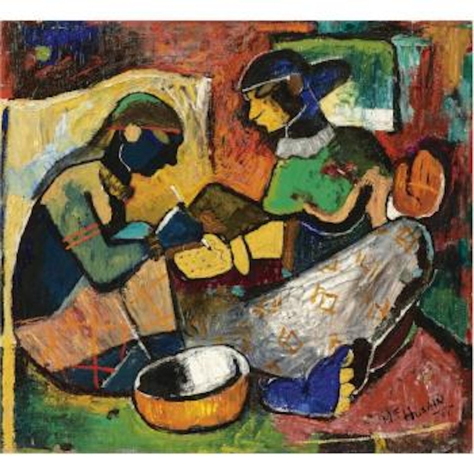 Mendhi by M.F. Husain