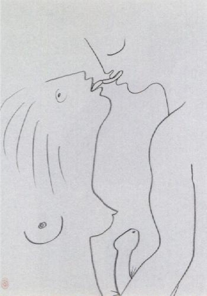 Le Baiser erotique by Jean Cocteau