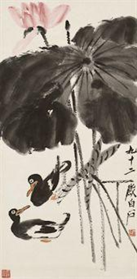Peinture by Qi Baishi