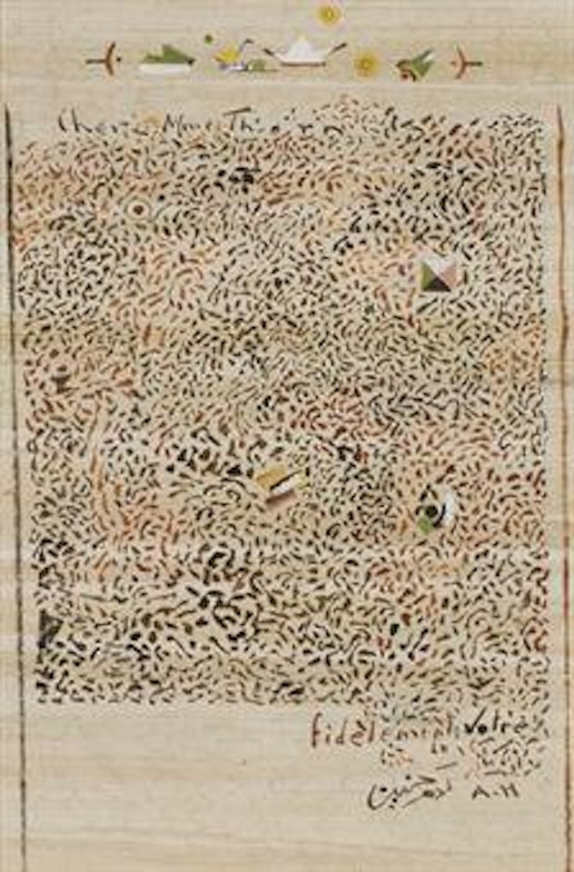 Sans titre by Adam Henein