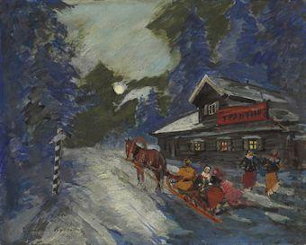 A weigh station by Konstantin Alekseevich Korovin