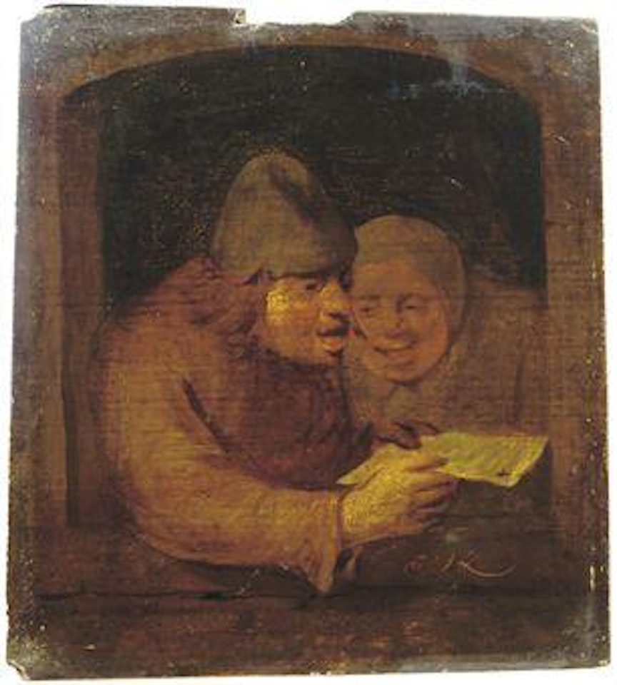 Rhetoricians at the window by Egbert van Heemskerk III