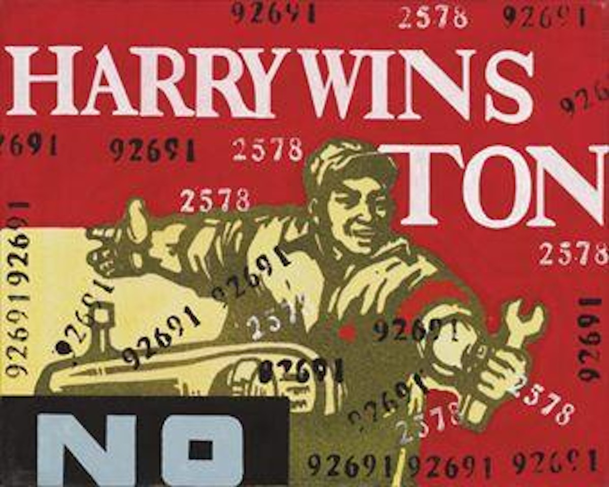 Harry Winston by Wang Guangyi