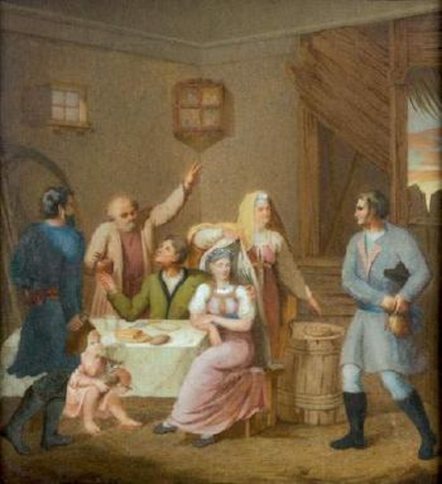 Scène de fiancailles by Russian School