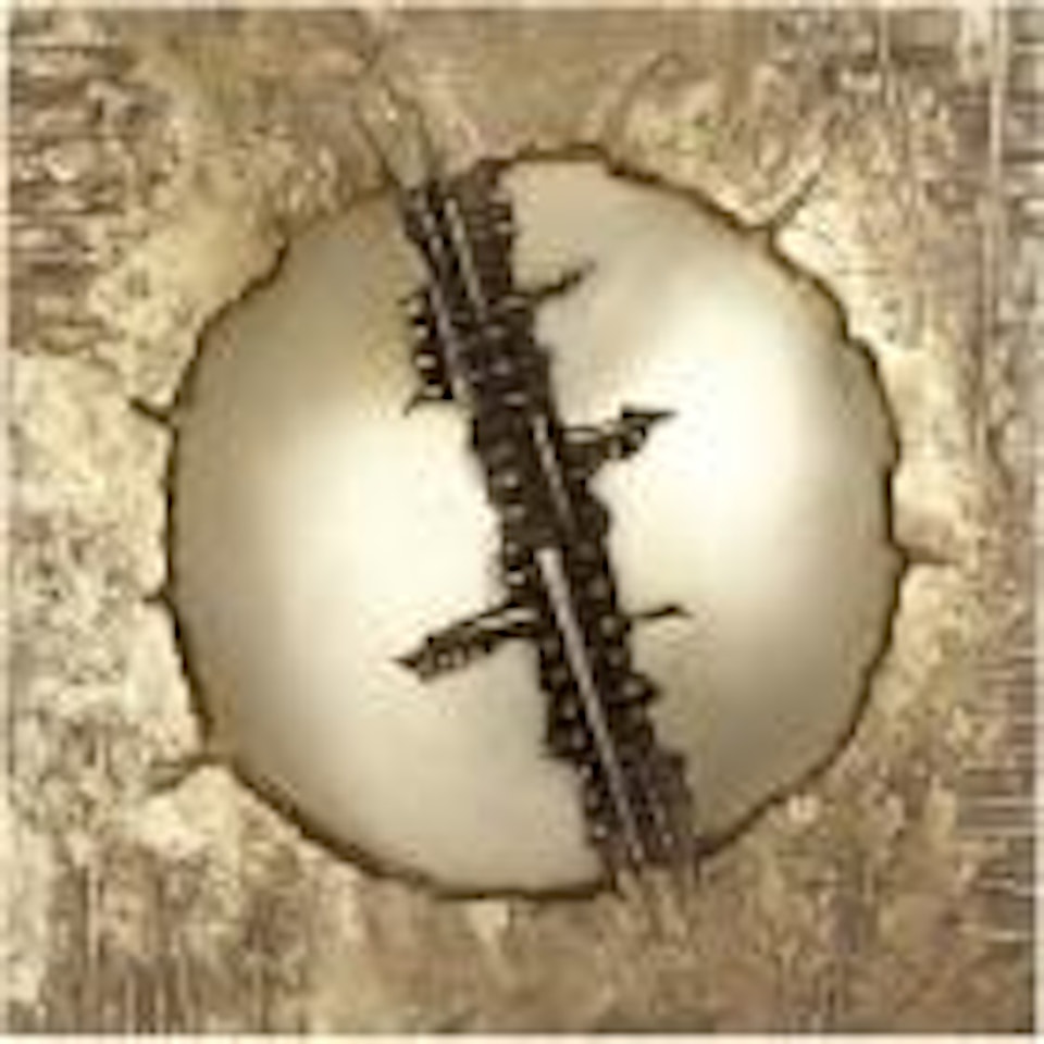 Senza Titolo by Arnaldo Pomodoro