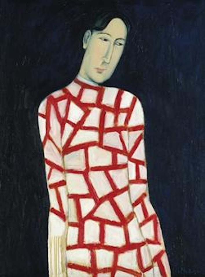 Young Man in Red Striped Shirt by Qiu Yacai