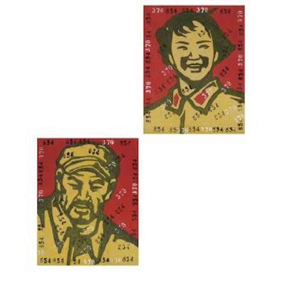 Belief Series (Set Of Two) by Wang Guangyi