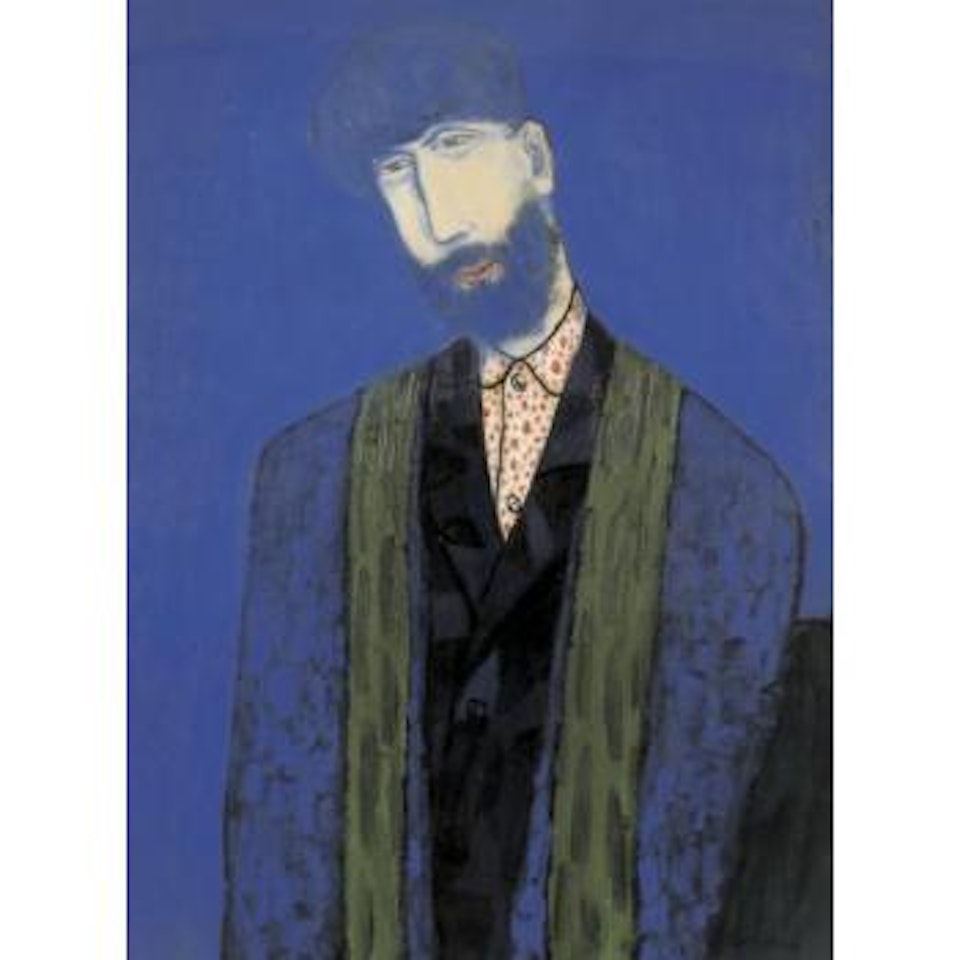 Bearded Man In Shirt With Red Dots by Qiu Yacai