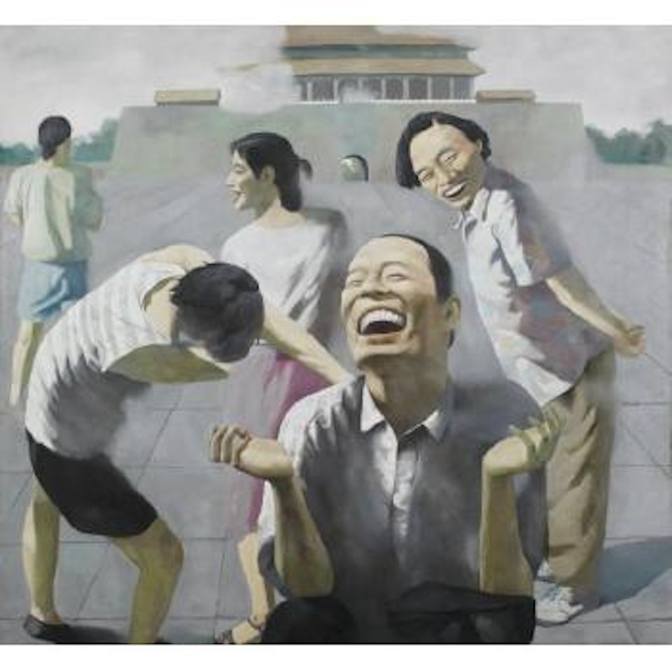 Untitled by Yue Minjun