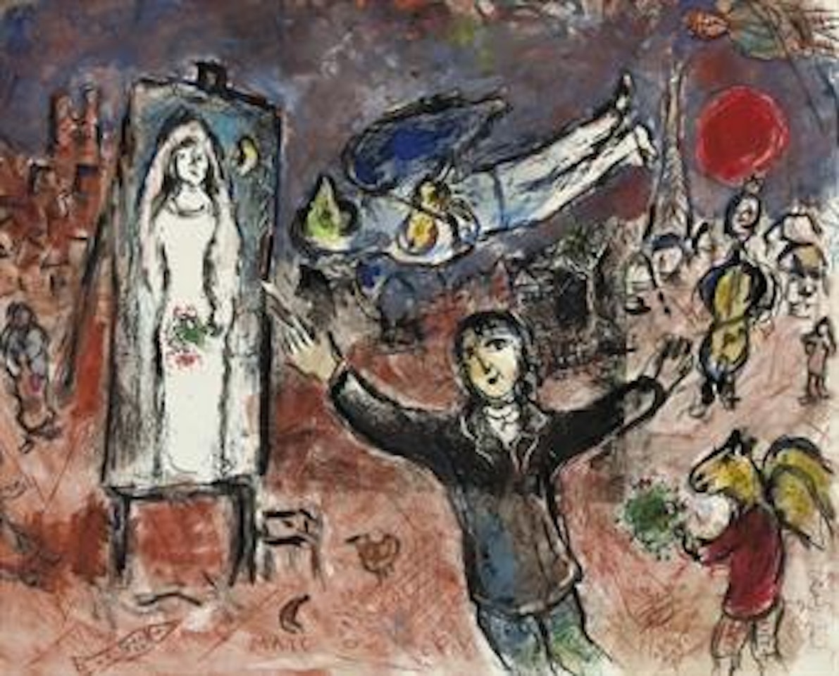 La petite mariée by Marc Chagall