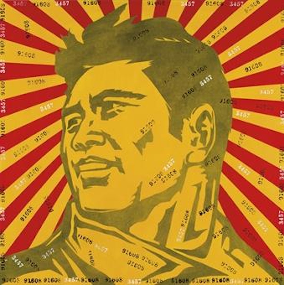 Face of the Believer by Wang Guangyi