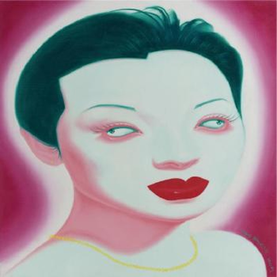 Chinese Portrait Series by Feng Zhengjie