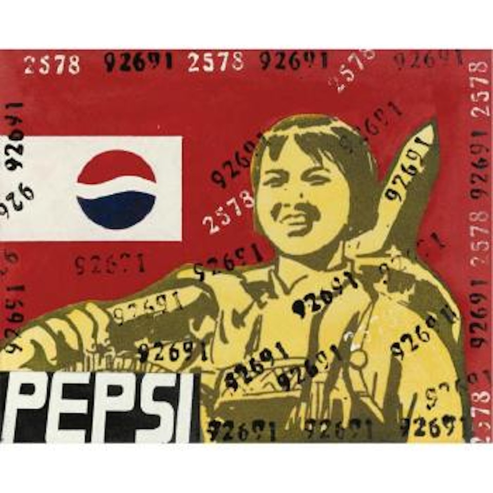 Great Criticism Series: Pepsi by Wang Guangyi