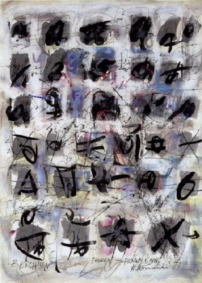 Zeichen Spuren-Fragmente (Signs of traces and fragments) by Hans Staudacher