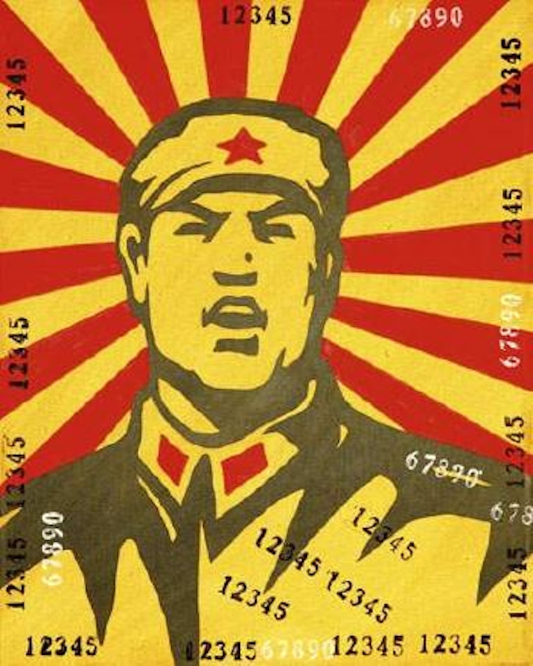Great criticism by Wang Guangyi