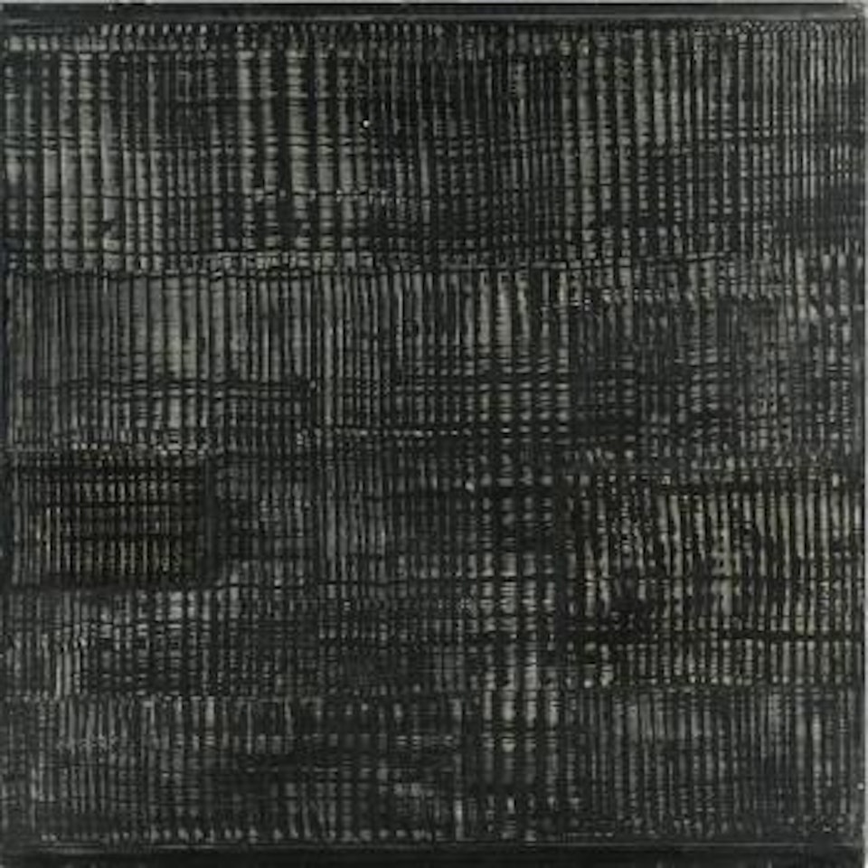 Vibration by Heinz Mack