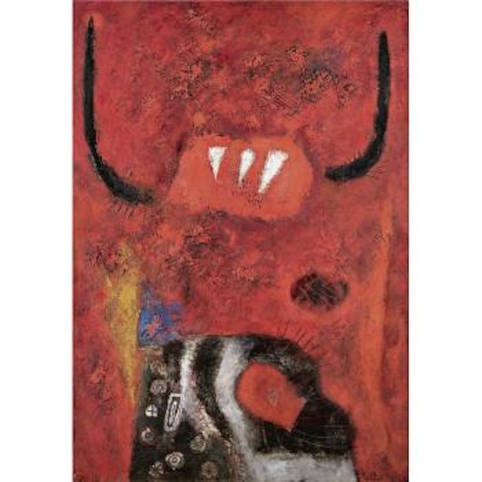Le Diable Rouge by Kumi Sugai