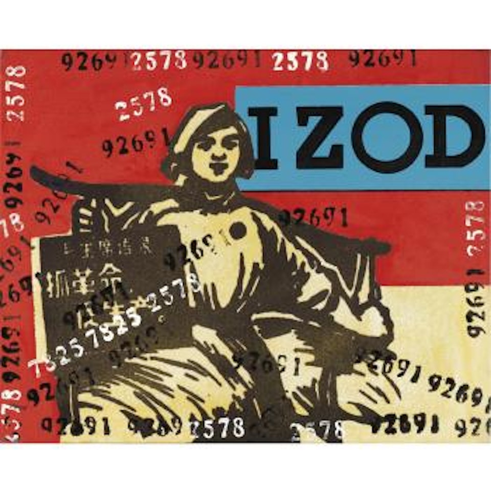 Izod by Wang Guangyi