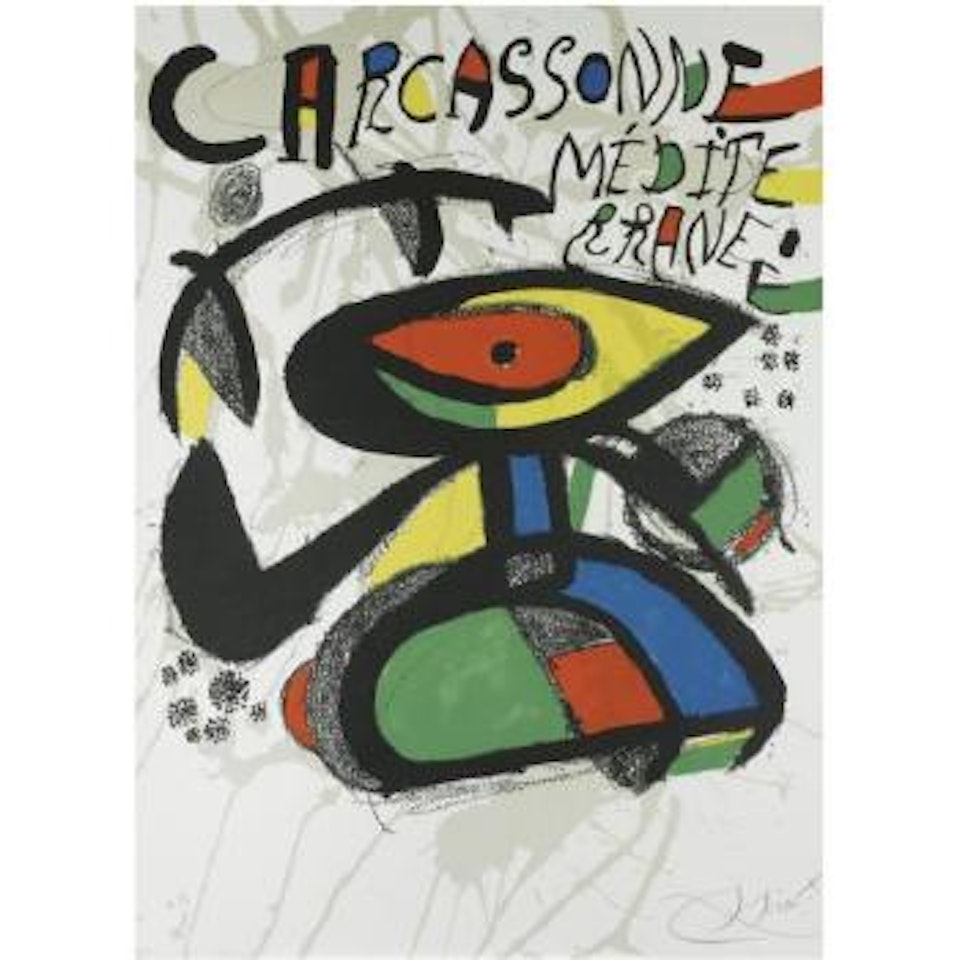 Poster For The Festival Of Carcassonne (M. 1206) by Joan Miró