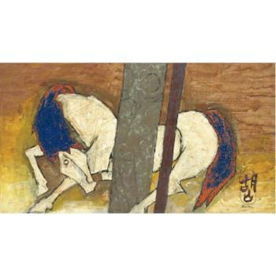 Untitled by M.F. Husain
