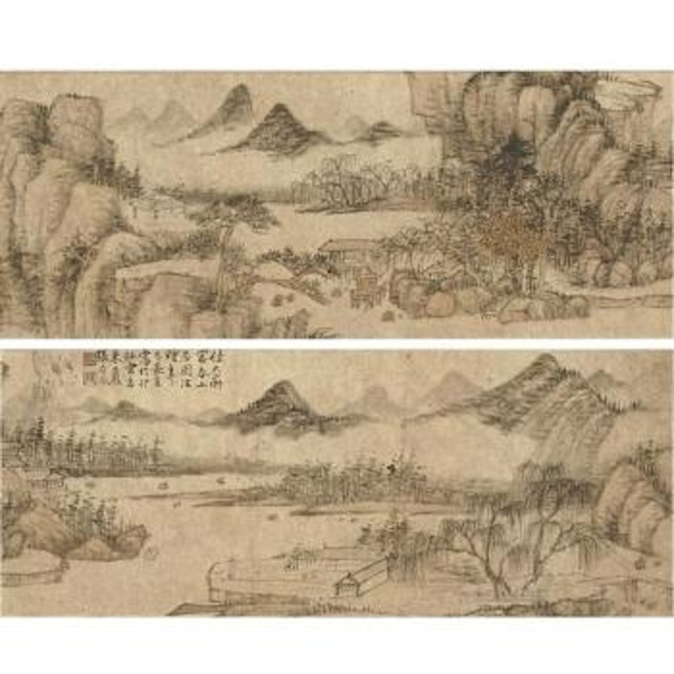 After Huang Gongwang's Dwelling In The Fuchun Mountains by Huang Gongwang