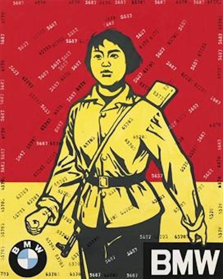 Great Criticism Series: BMW by Wang Guangyi