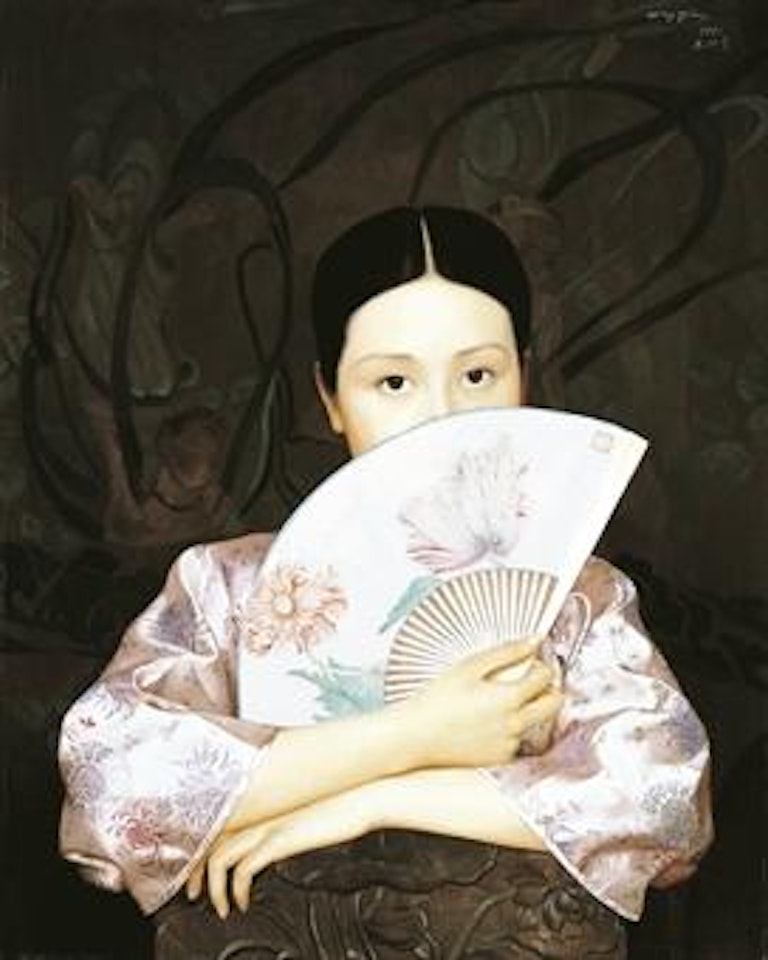 Spring Fan by Wang Yidong