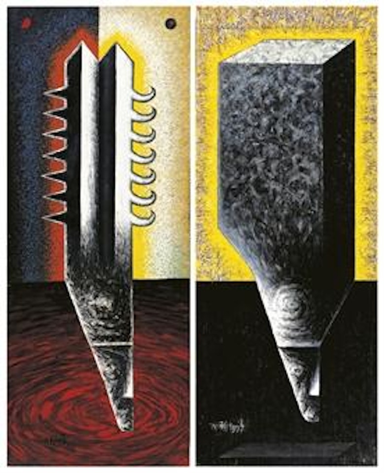 The Educated - Black Box & Double-Edged Sword by Yang Ren-Ming
