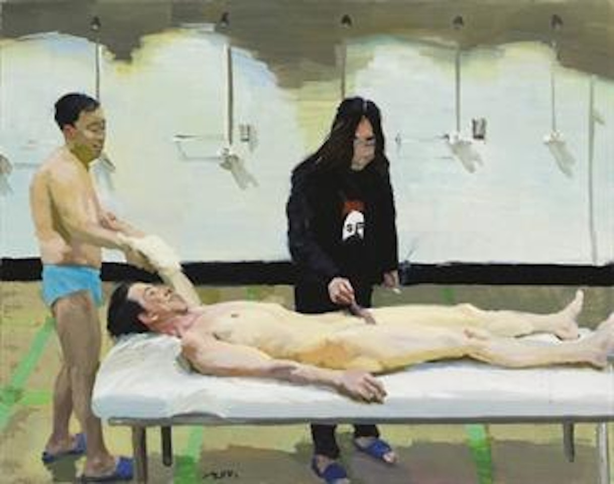 Cheng Zi by Liu Xiaodong