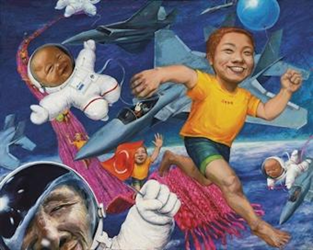 Sukiyaki by Hiroyuki Aoyama