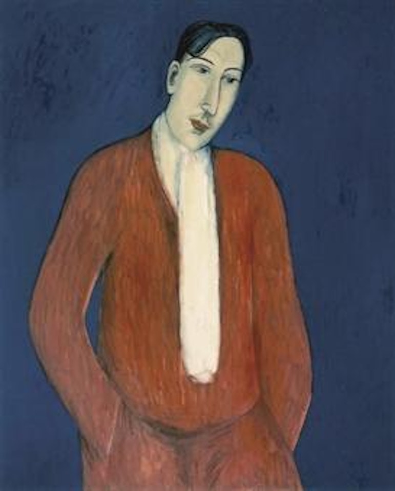 Portrait of Lin Cheng Hong by Qiu Yacai