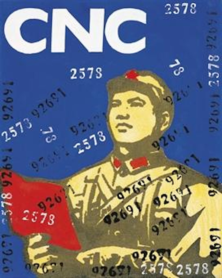 Great Criticism Series - CNC by Wang Guangyi