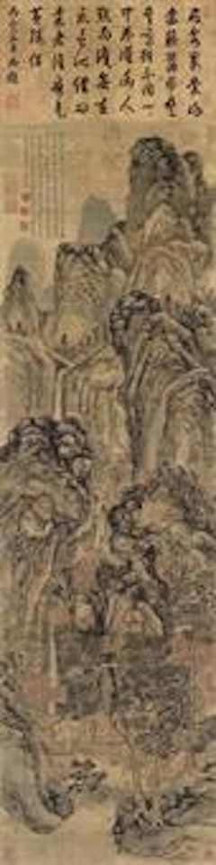 Landscape After Lu Zhi by Chinese School