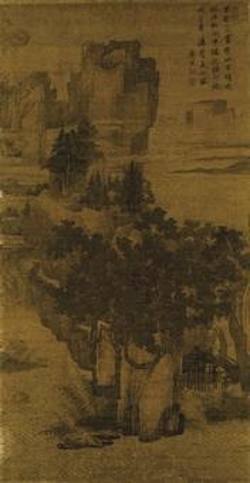 Lofty Scholar of Chong Shan by Tang Yin