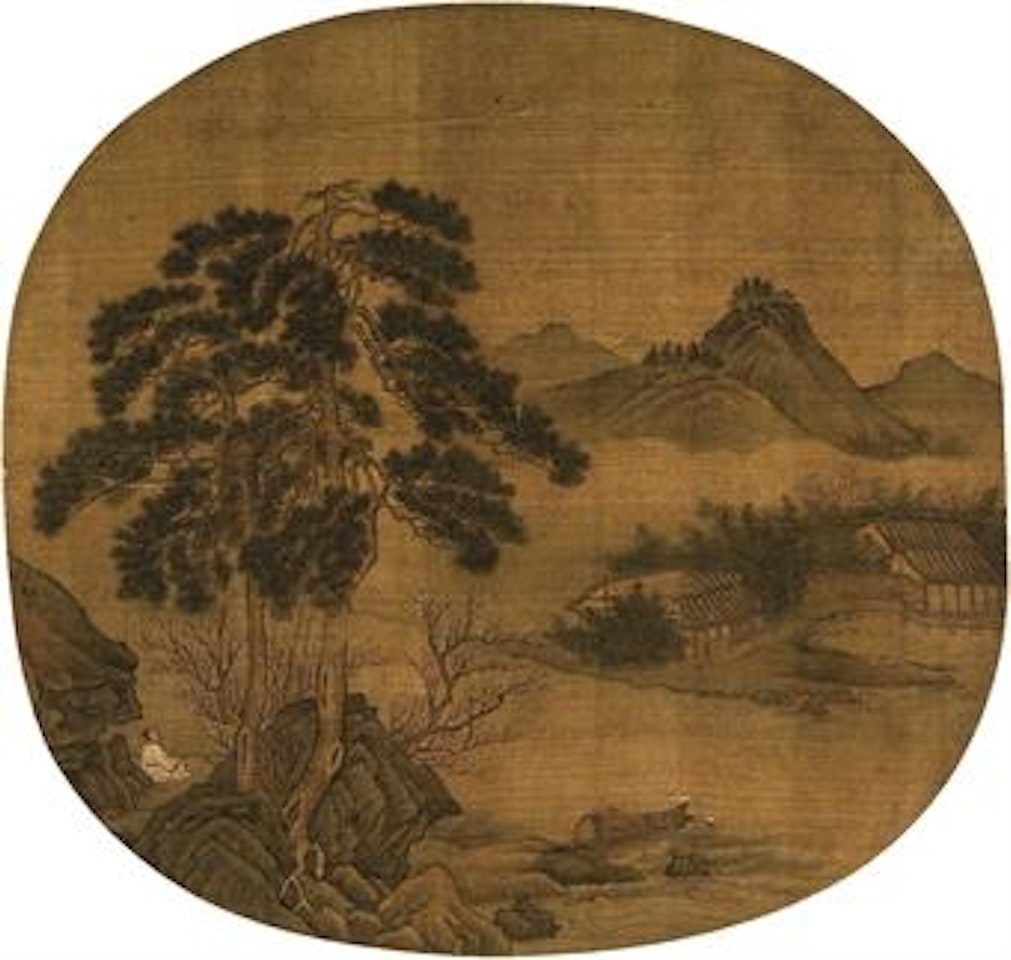 Viewing the Scenery by Chinese School