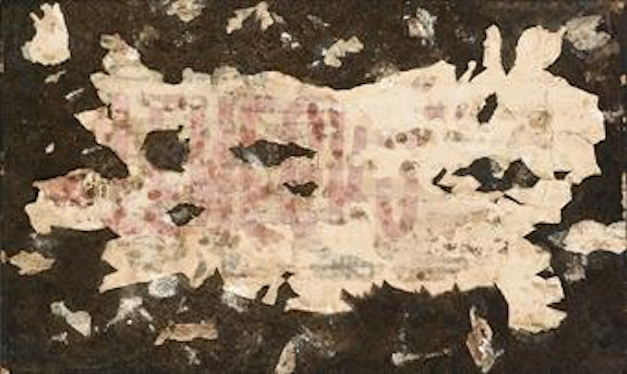 Come un animale by Mimmo Rotella